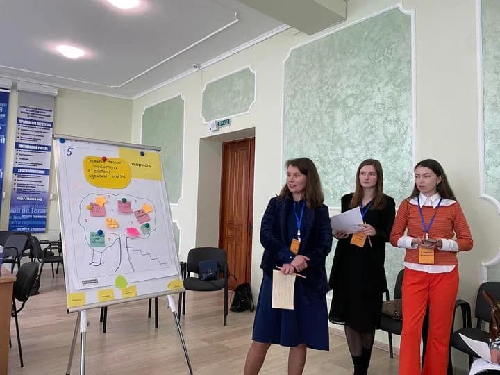 І міський конкурс «Тернопіль. Освіта. Педагог» (ТОП), 2023 рік 14