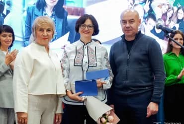 ІІ міський конкурс «Тернопіль. Освіта. Педагог» у 2024 році 3
