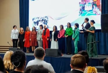 ІІ міський конкурс «Тернопіль. Освіта. Педагог» у 2024 році 2